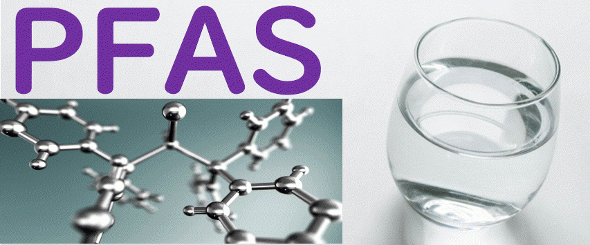 PFAS（ピーファス）について 【中級】