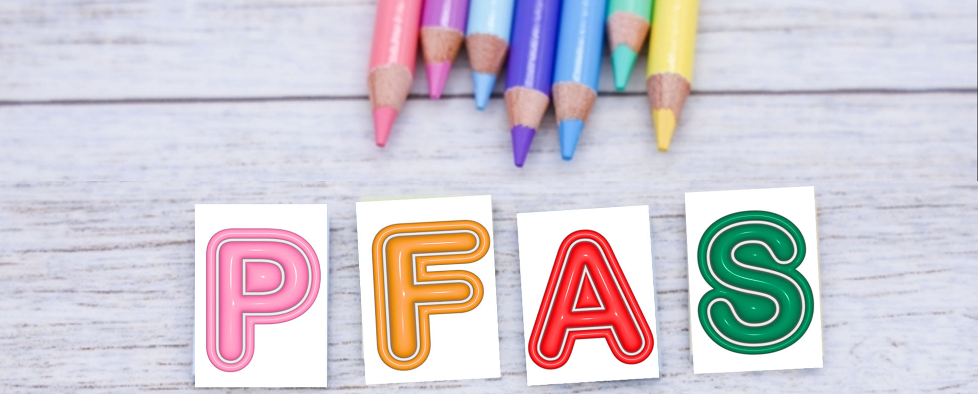 PFAS（ピーファス）って何？ 【初級】