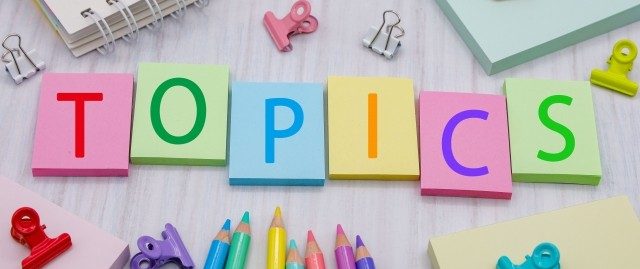 『🌈トピックス』